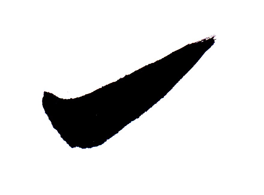 永字八法基本点画